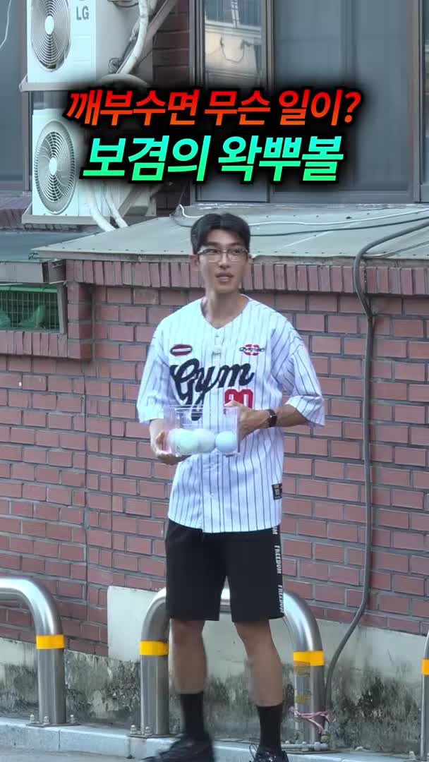 @보겸s