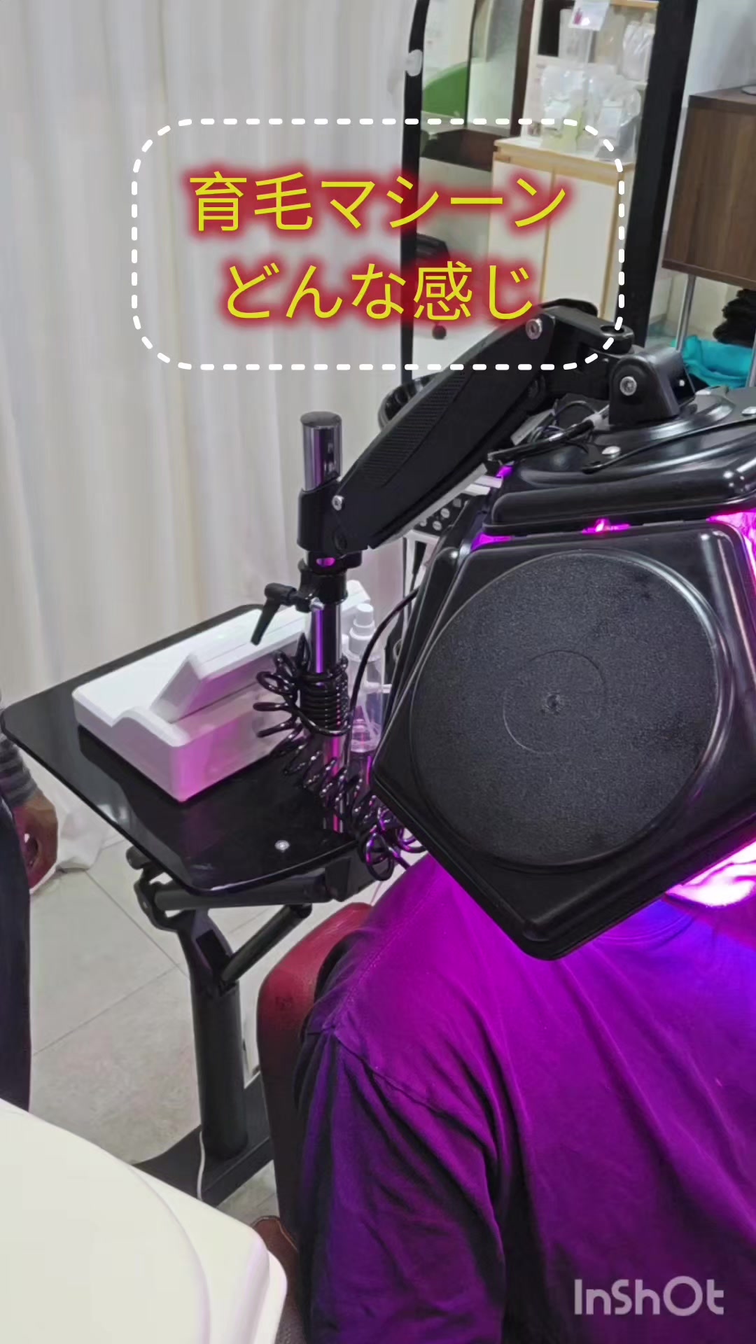@ミッキーしゃちょー