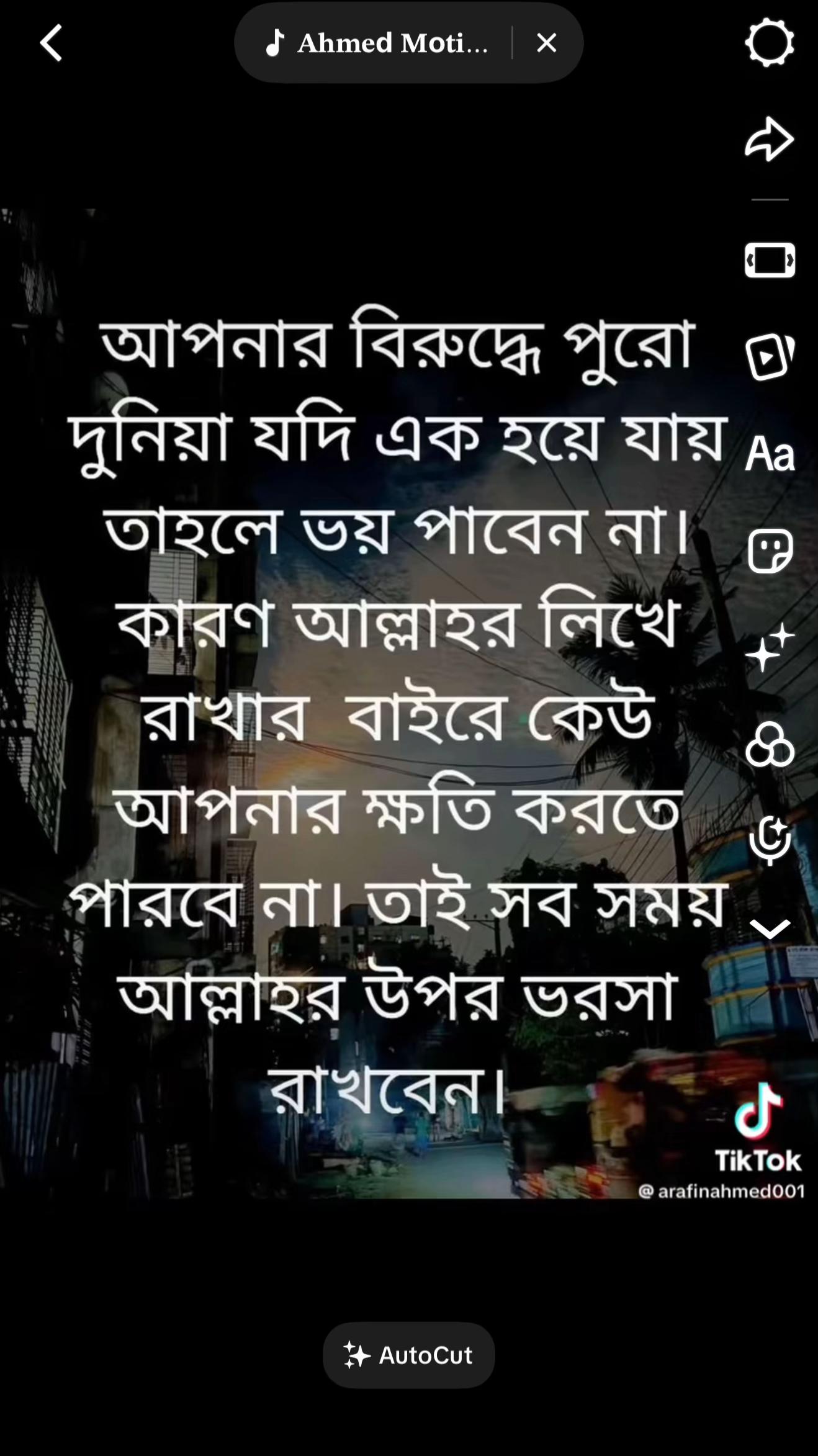 @Lipy Hossain