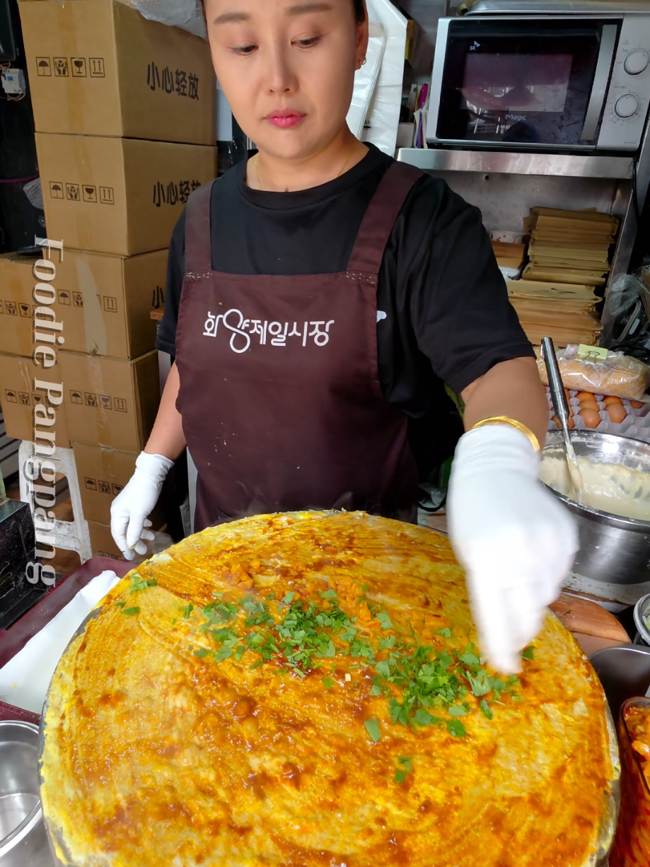 @푸디팡팡 FoodiePangpang
