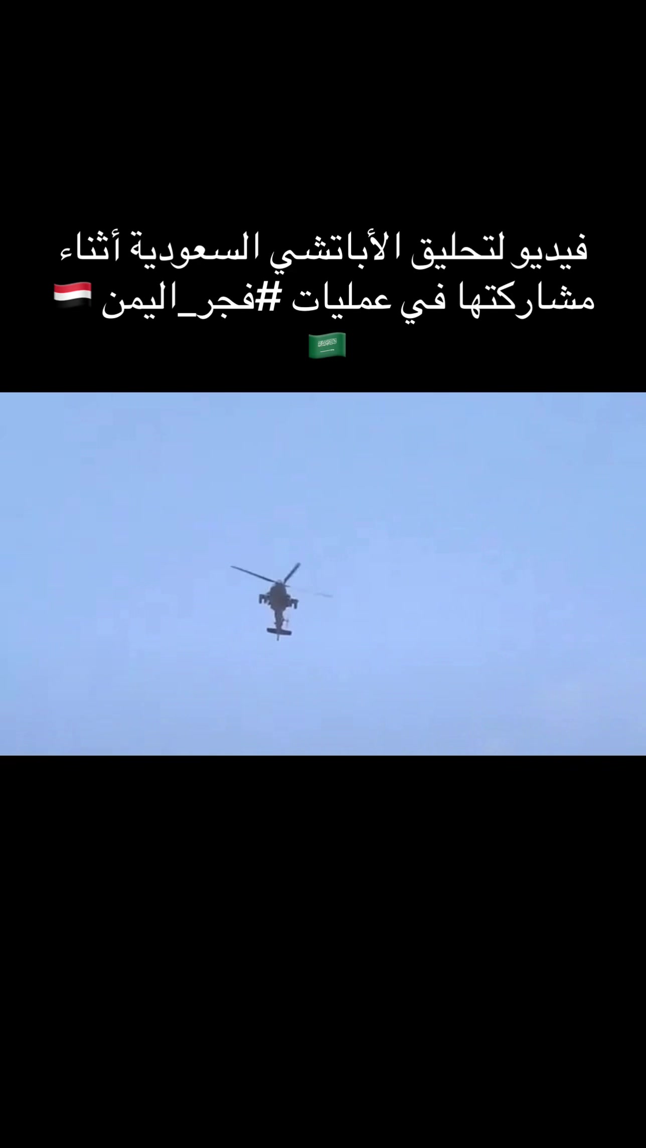 @أبو ليـث