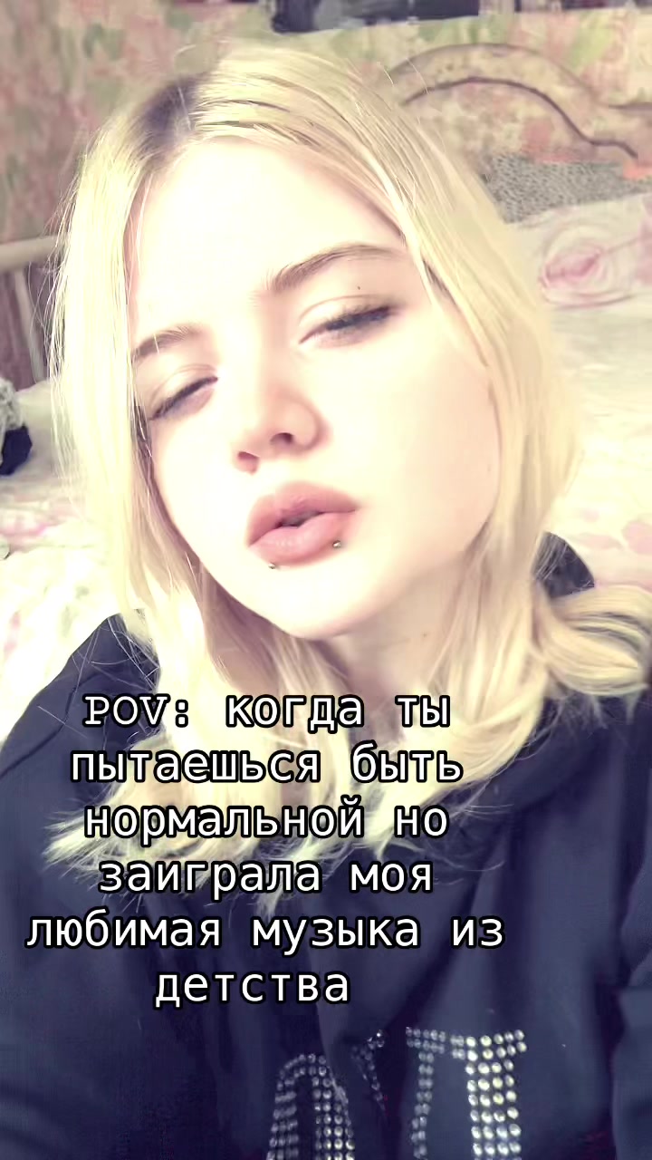 @нанико
