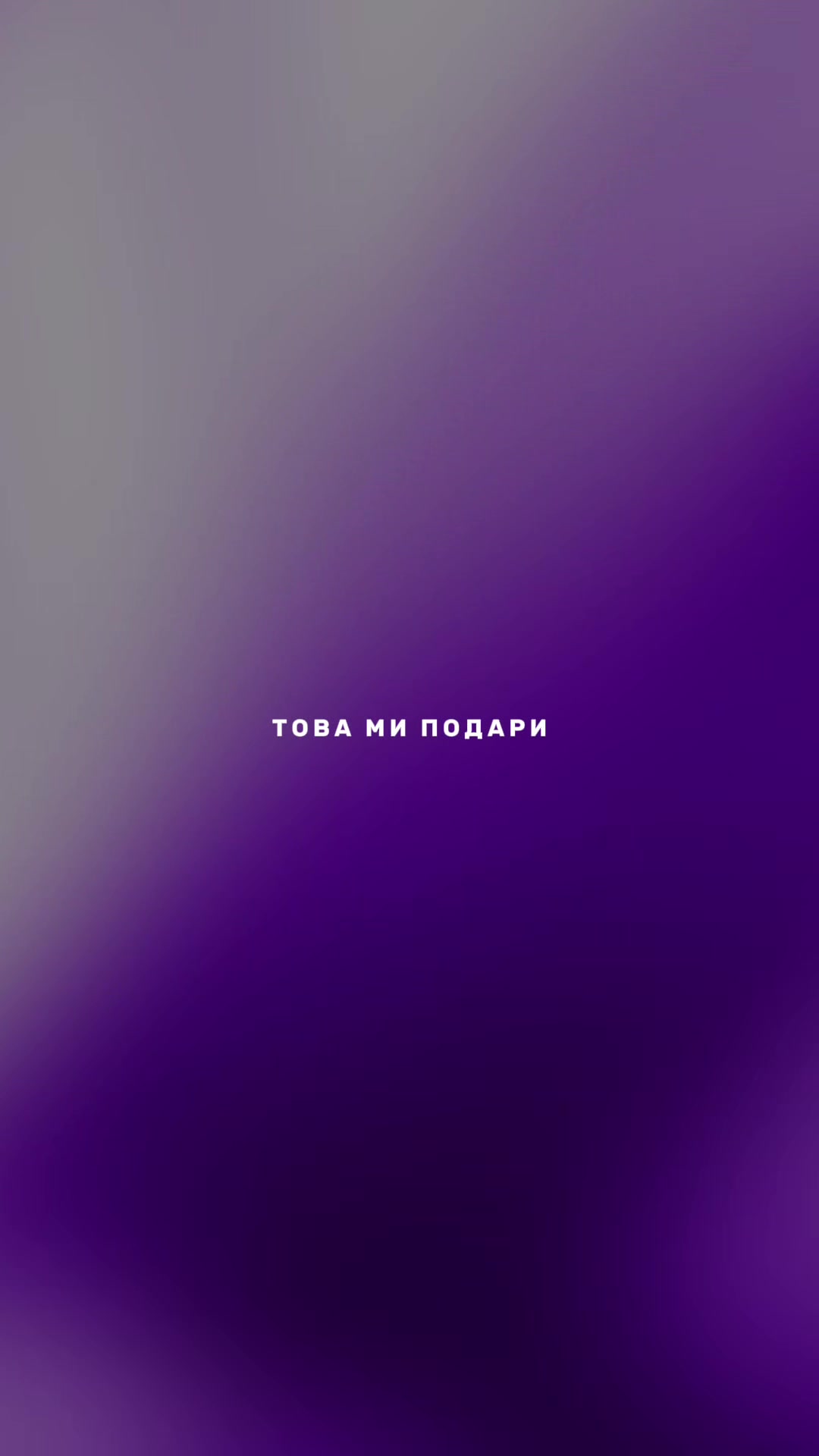 @vodkasuteha ♡