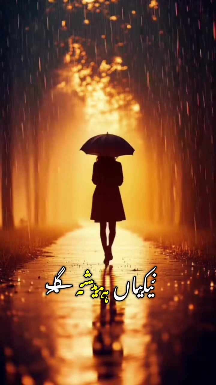 @Syeda-G 007