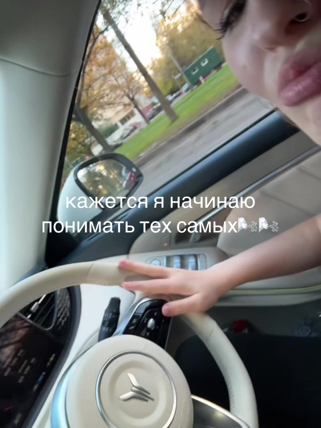 @-7