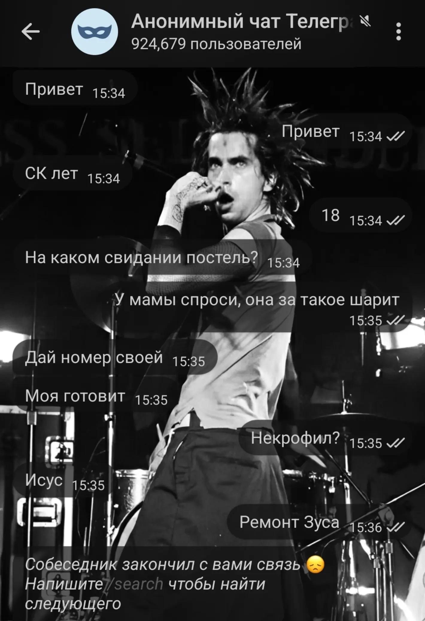 @𝑵𝒊𝒄𝒐𝒍𝒆 𝑲𝒊𝒓𝒅