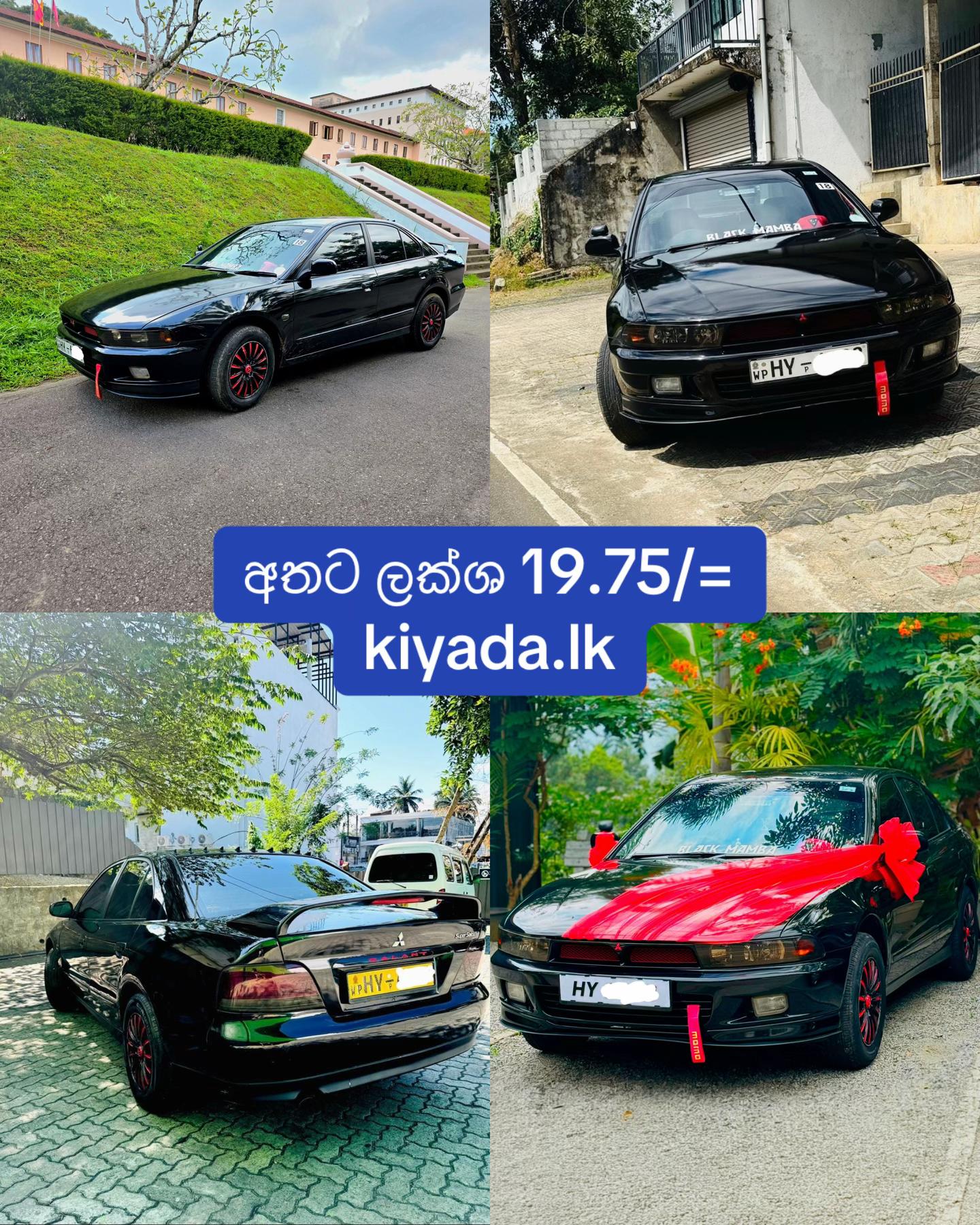 @Kiyada.lk