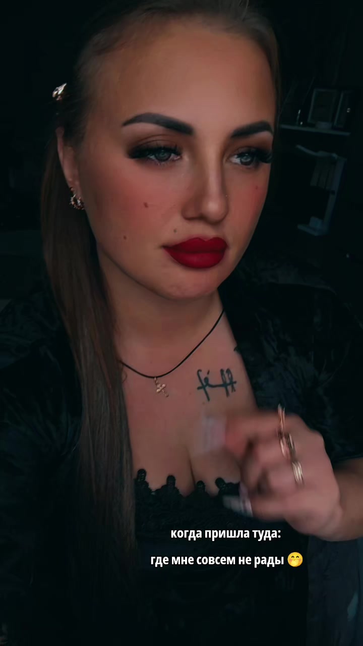 @🇷🇺🔝👑Настёна👑🔝🇷🇺 prk.42