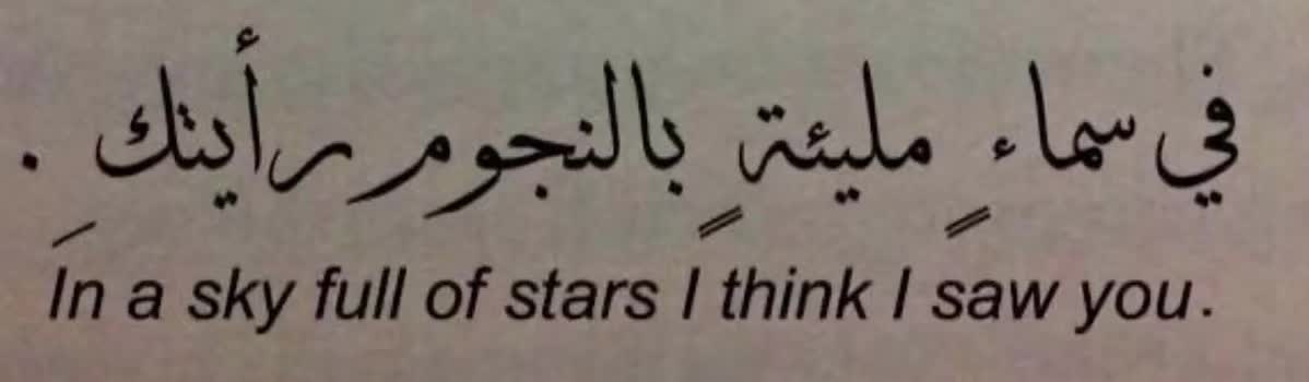 @ً