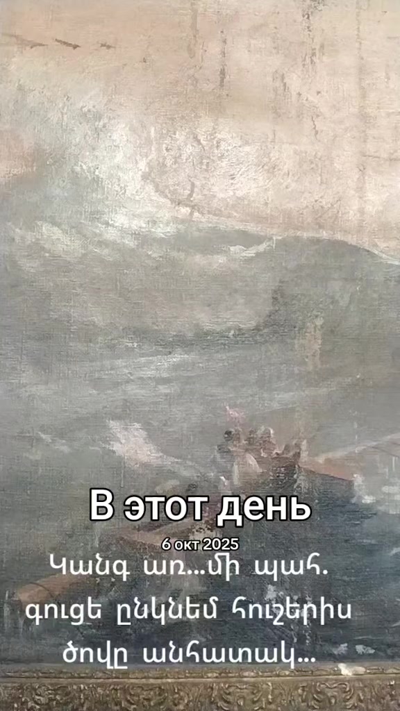 @Артур