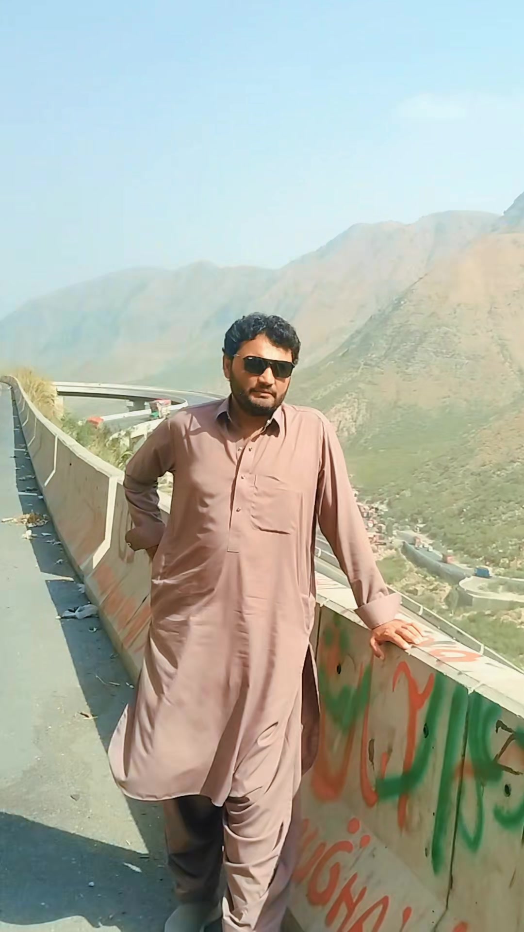 @🌿🌺🥀U۔K.NASIR🌿🌺🥀