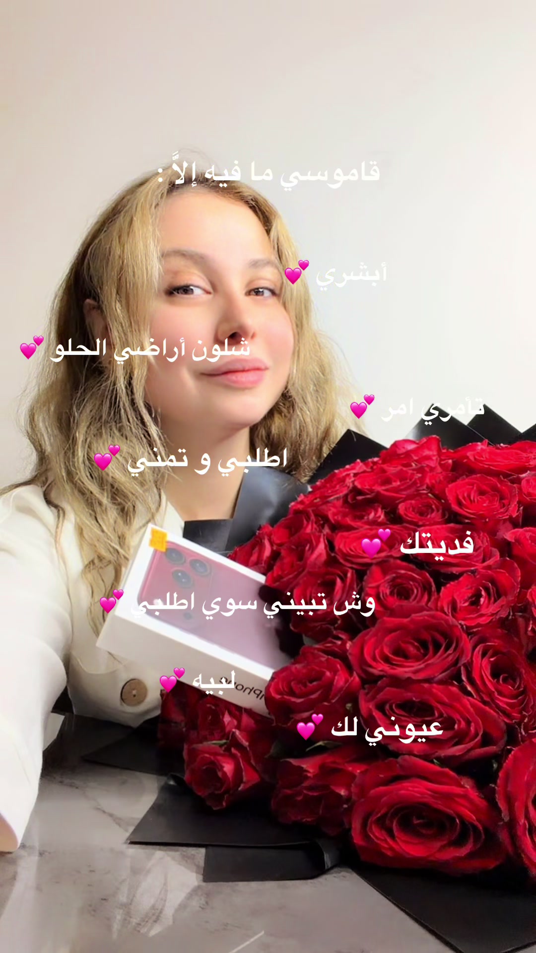@Mis_Naya