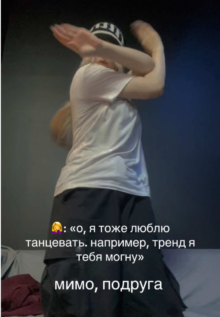 @ТГ: CASUALS SO