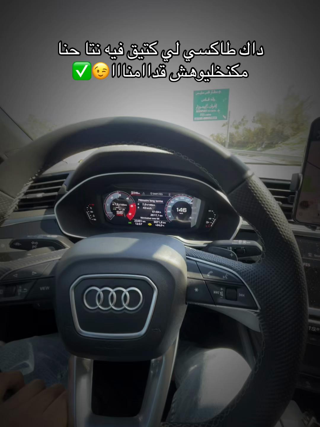 @Nasro_rider48