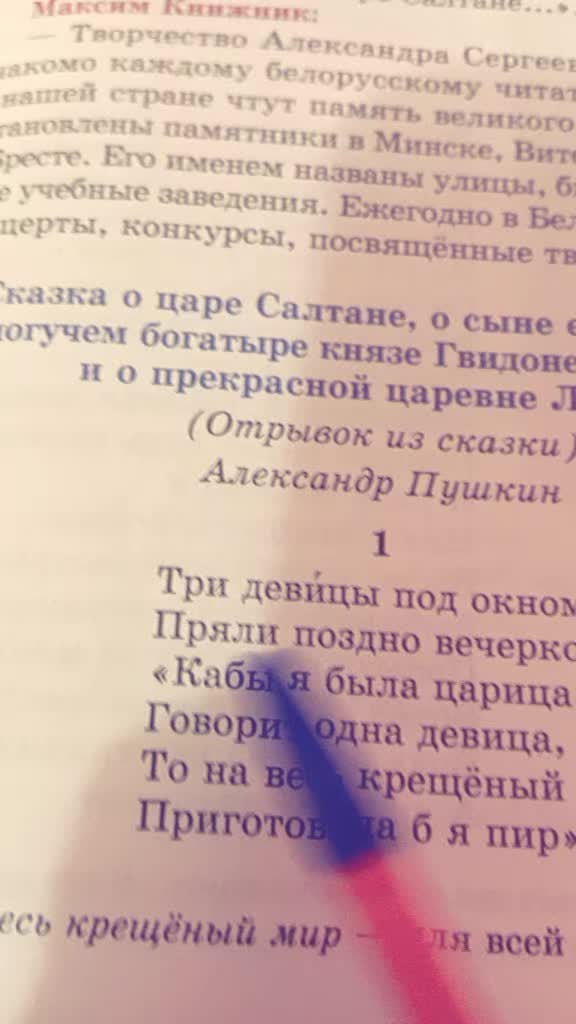 @⭐✨🌀🌀АСТРО🌀🌀✨⭐