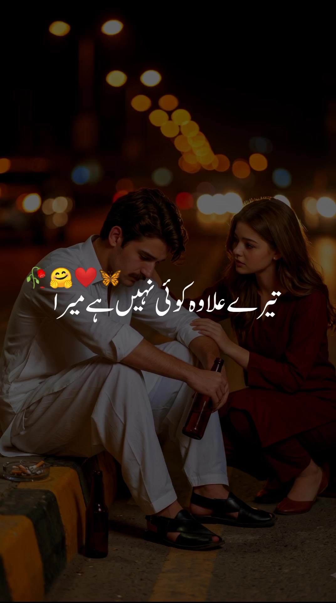@Hammad write's🖤🥀