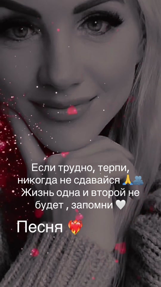 @Natalja