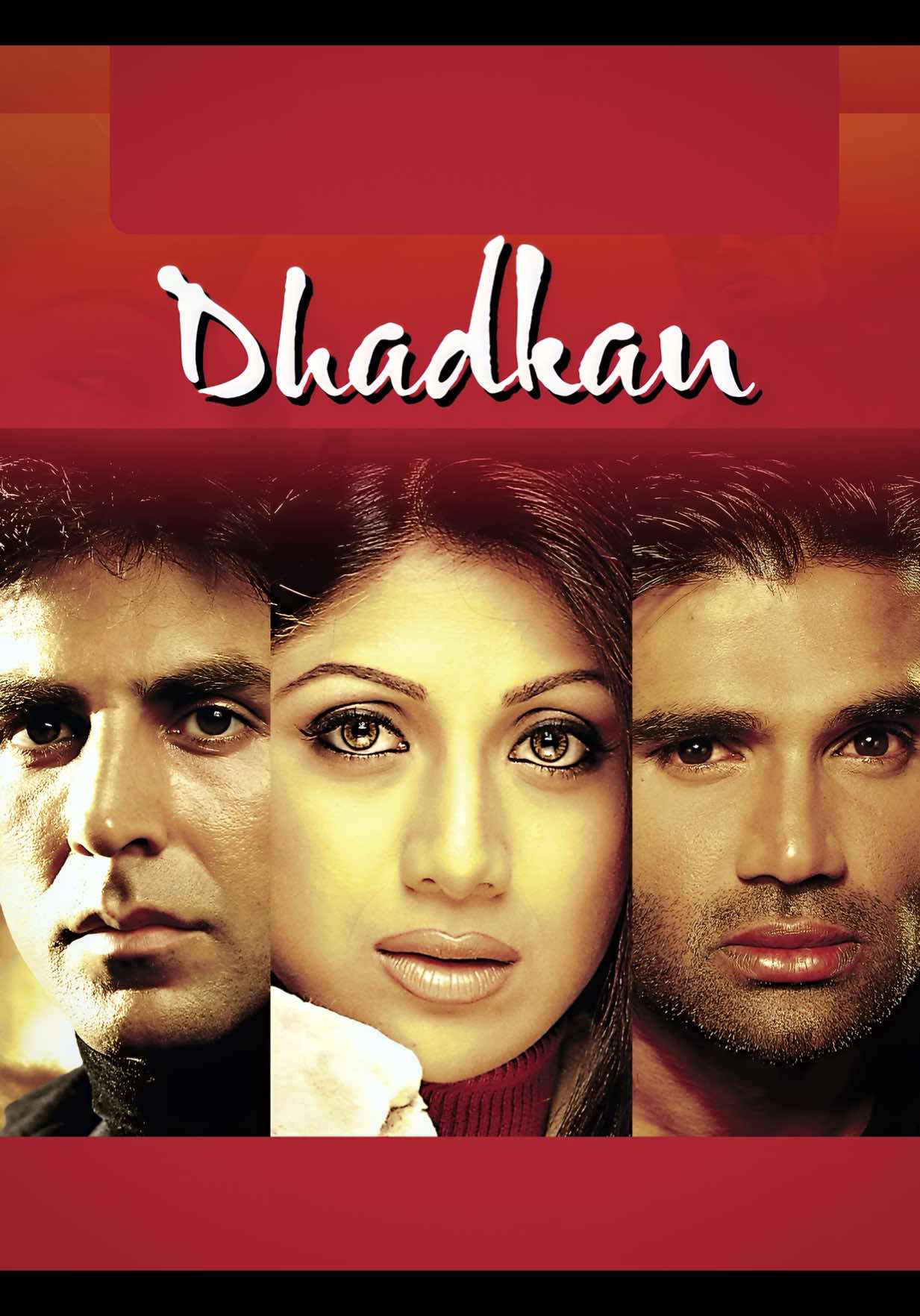 @Bollywood Chai