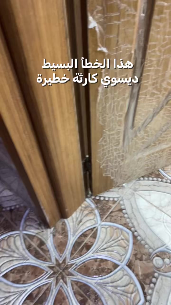 @dr.hassan_qays