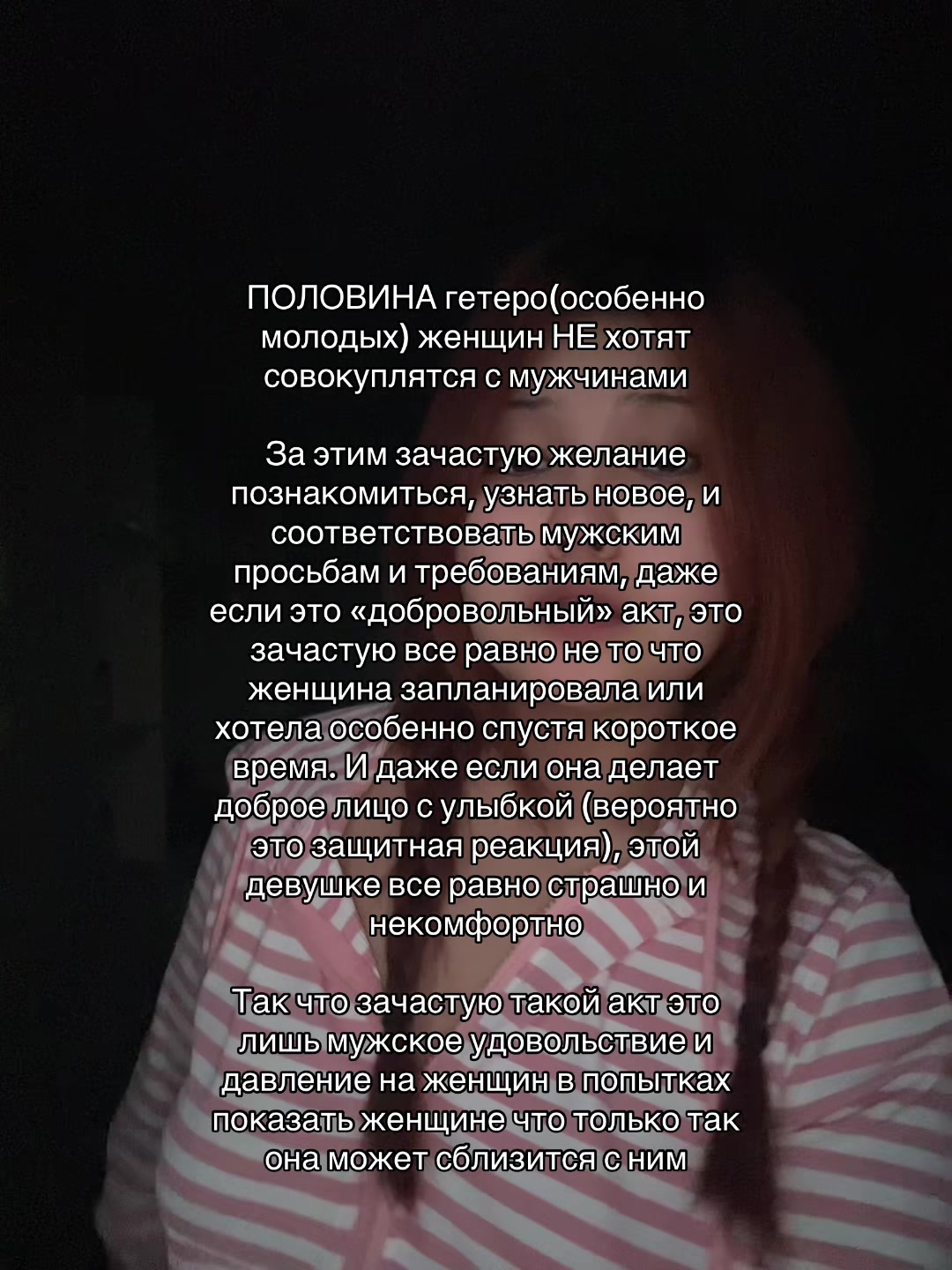 @казаккос
