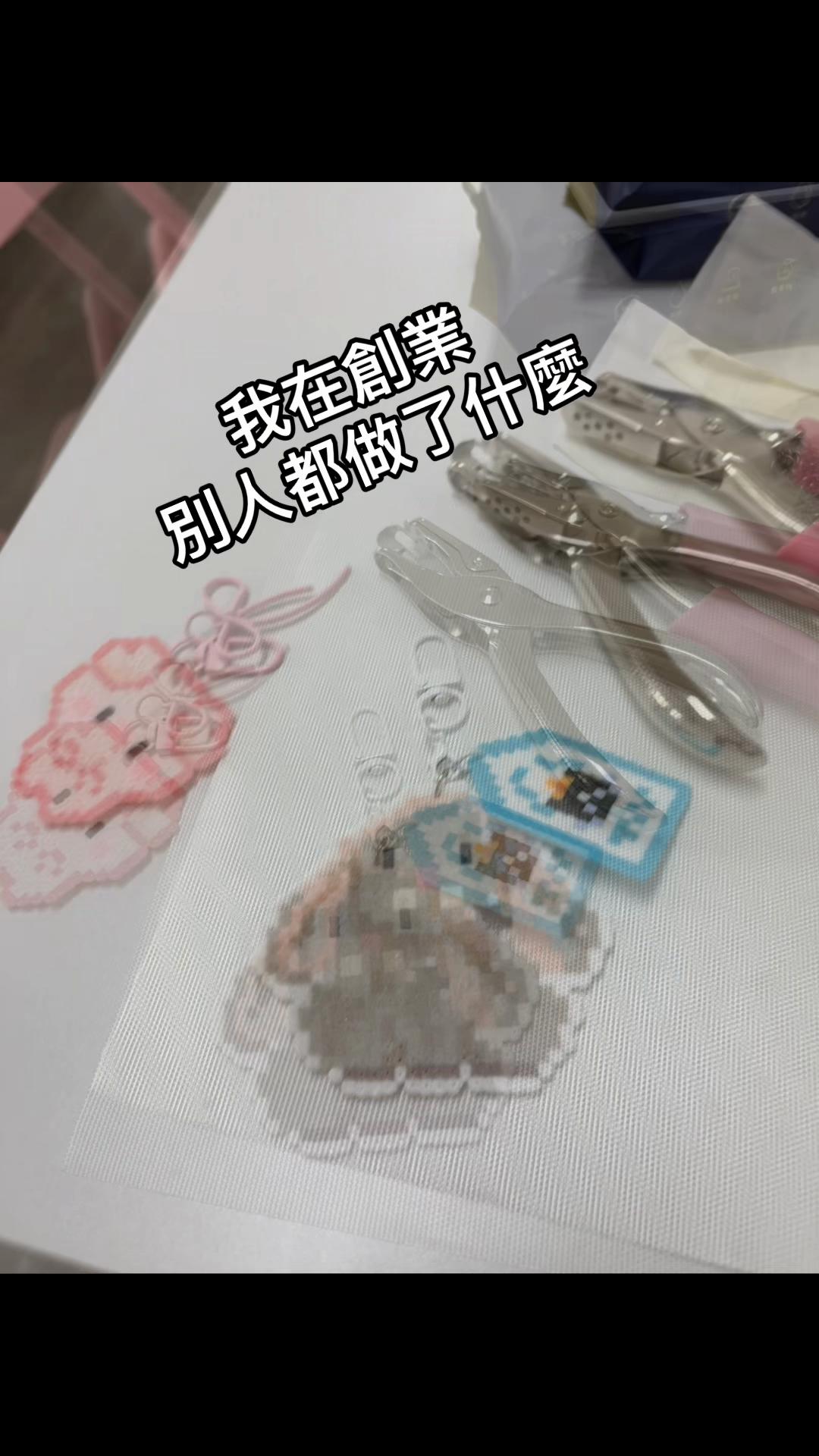 @福建小野馬生活號