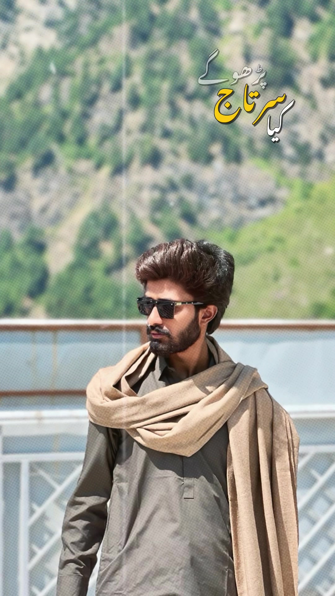@suhaibrajpoot00