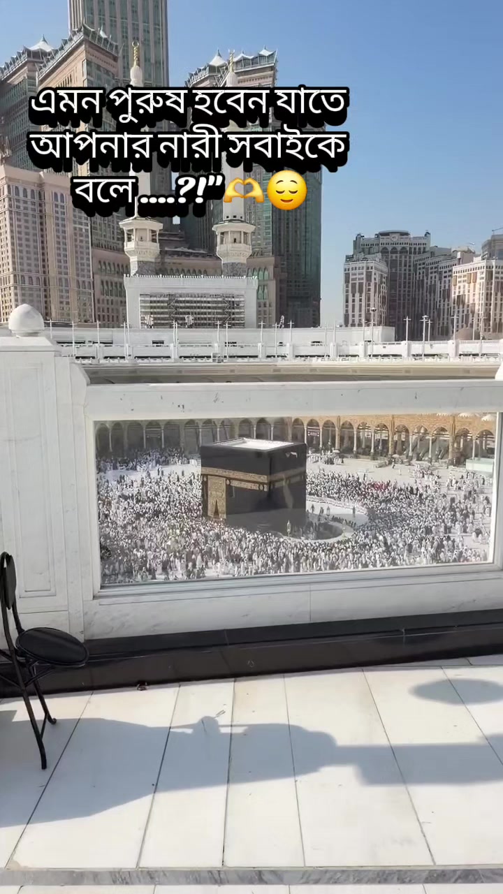 @Islamic Caption 🤲☝️