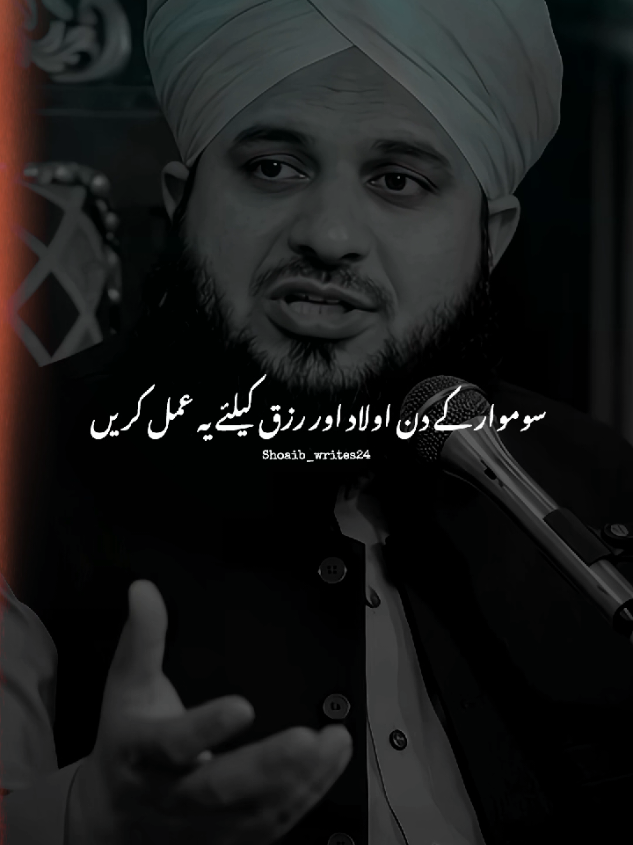 @Islam_360🥀