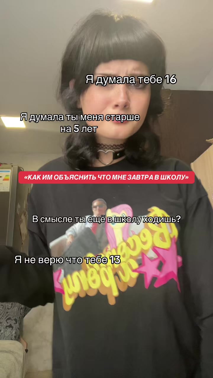 @Бульба чiтерша666✌️🐶