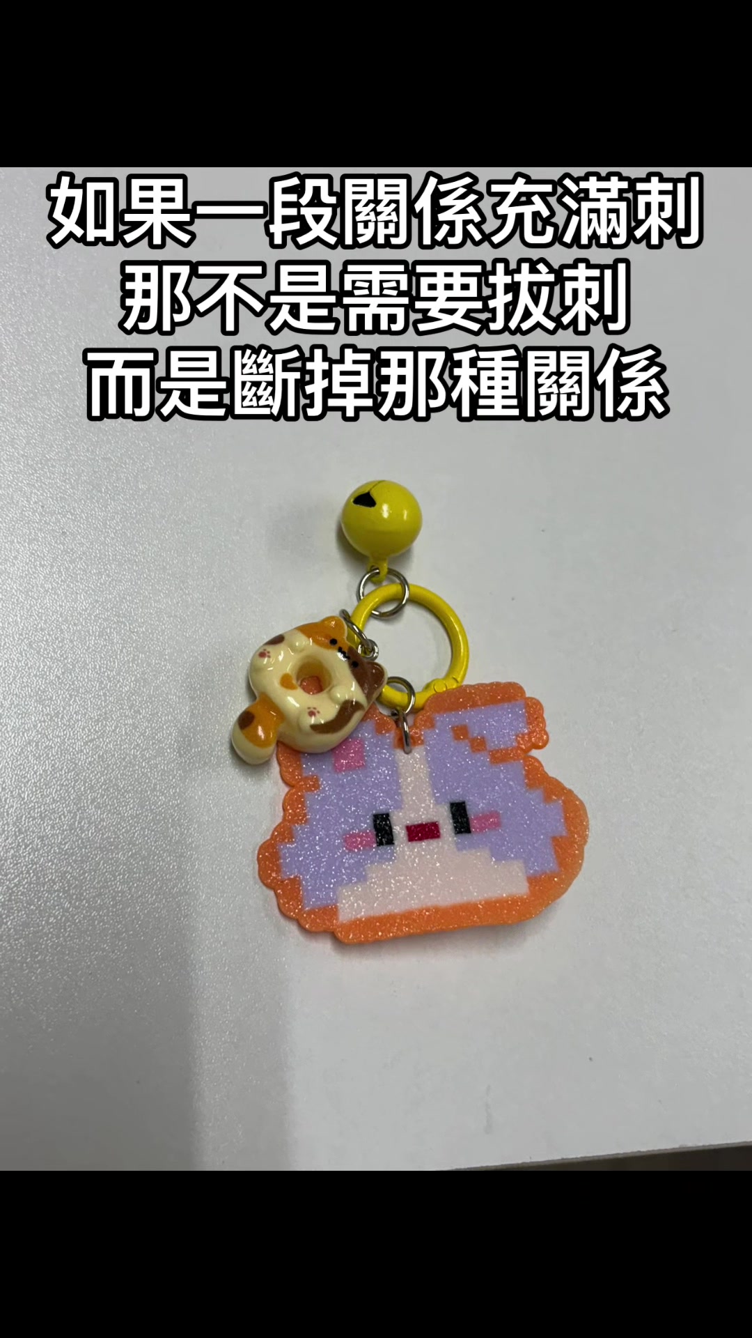 @福建小野馬生活號