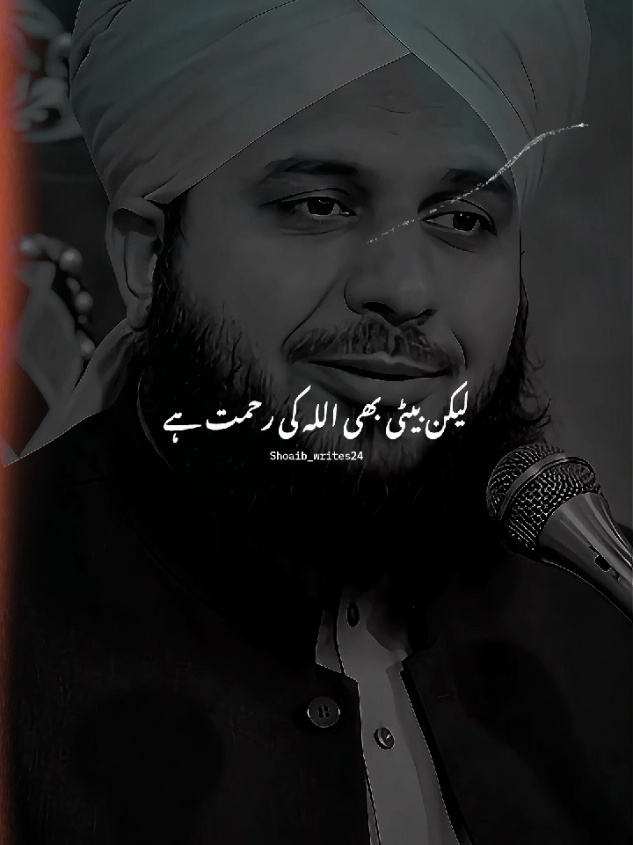 @Islam_360🥀