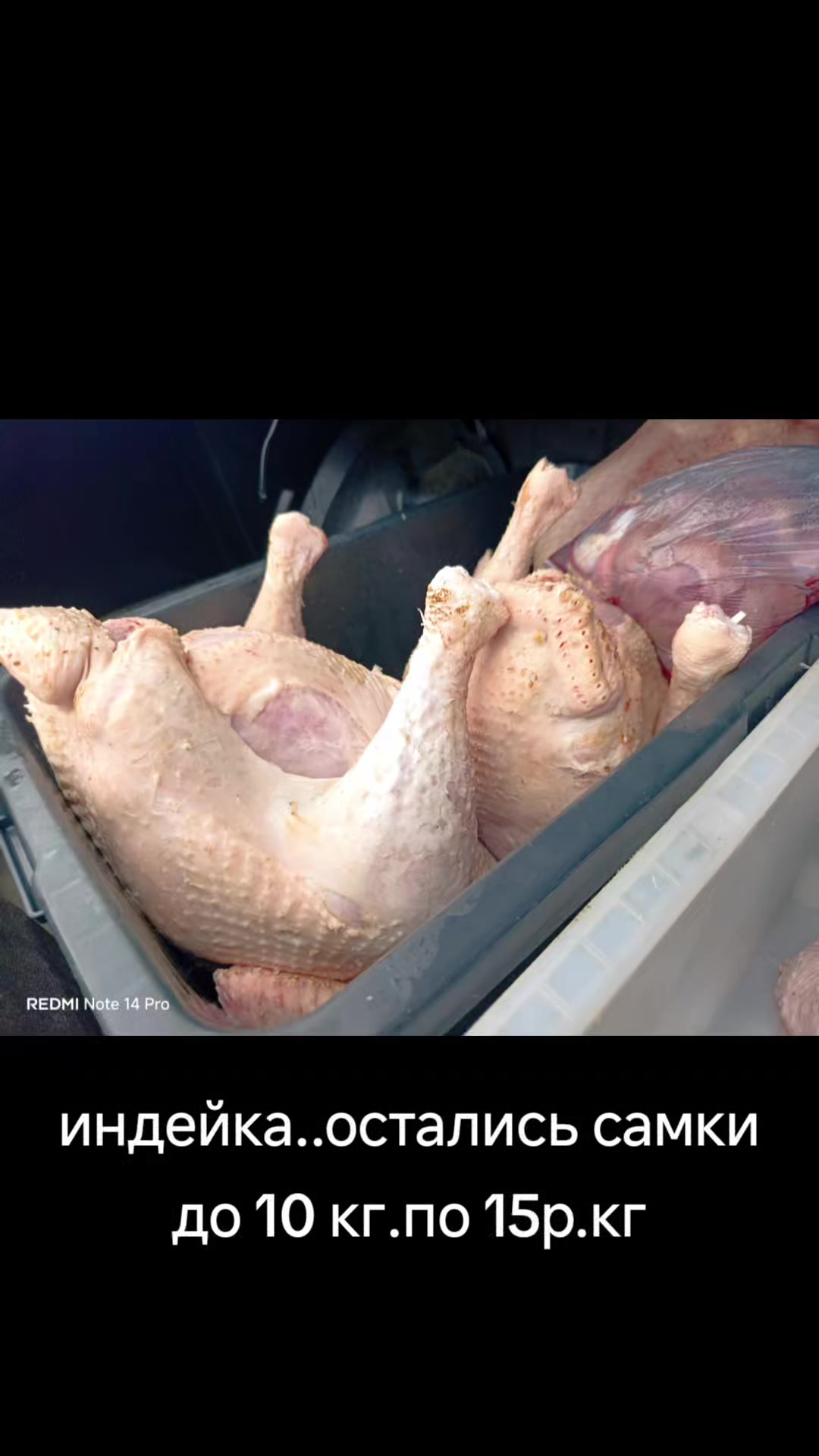 @дедока из тик тока