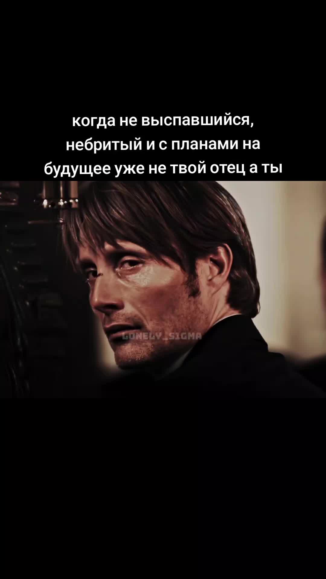 @Tуler