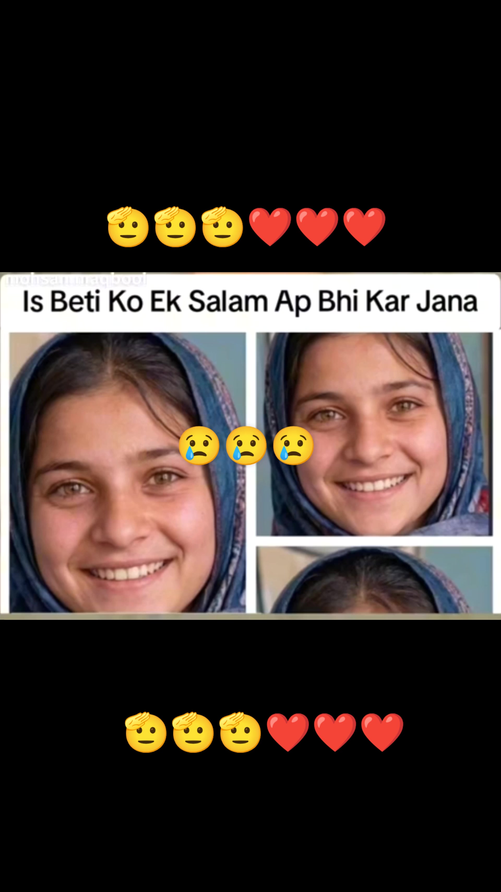 @🇵🇰Sajjad qadri🇵🇰