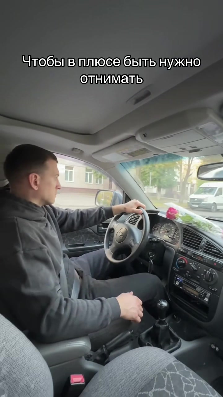 @Сергей Жеваго