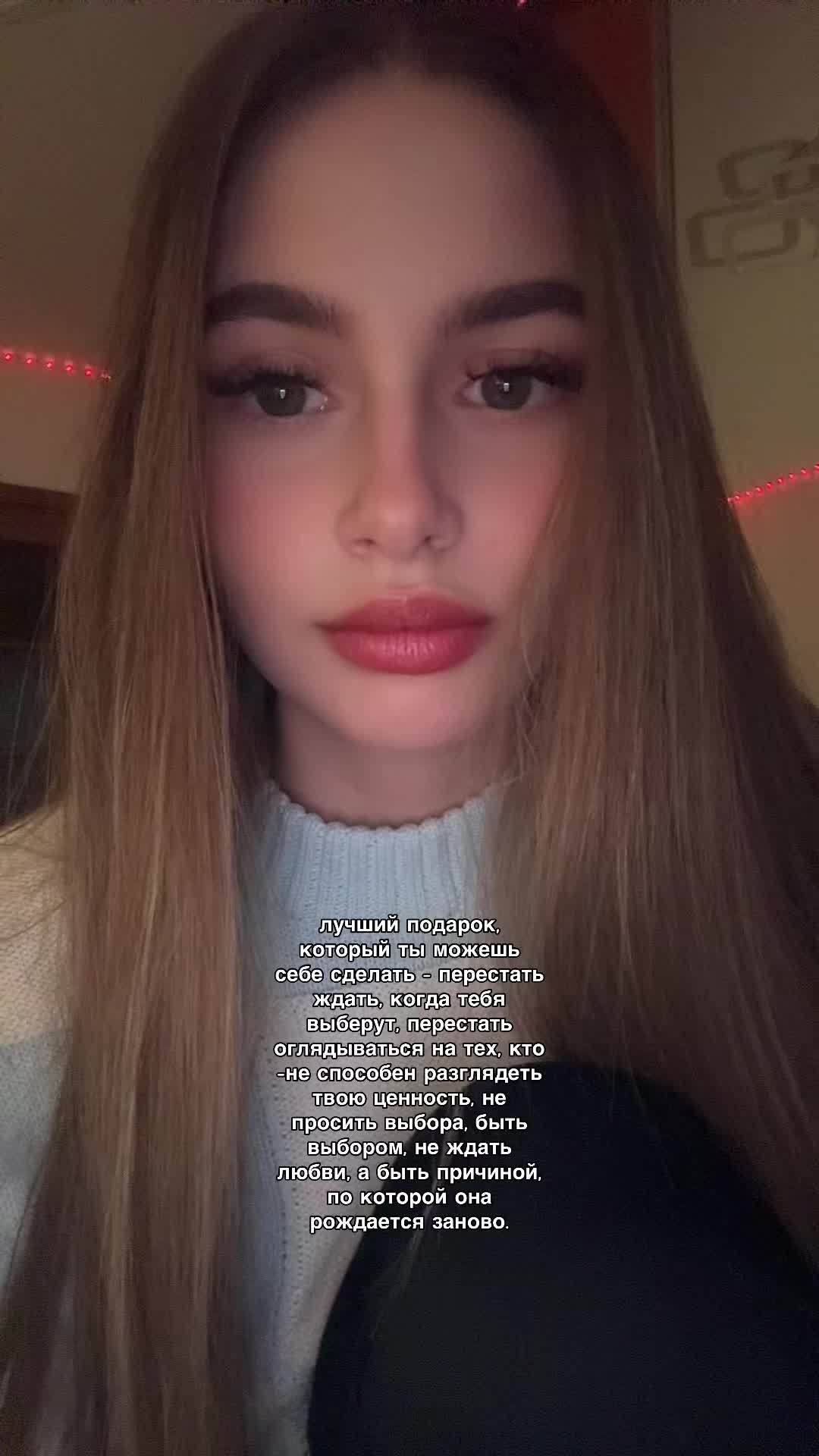 @Алексочка💋