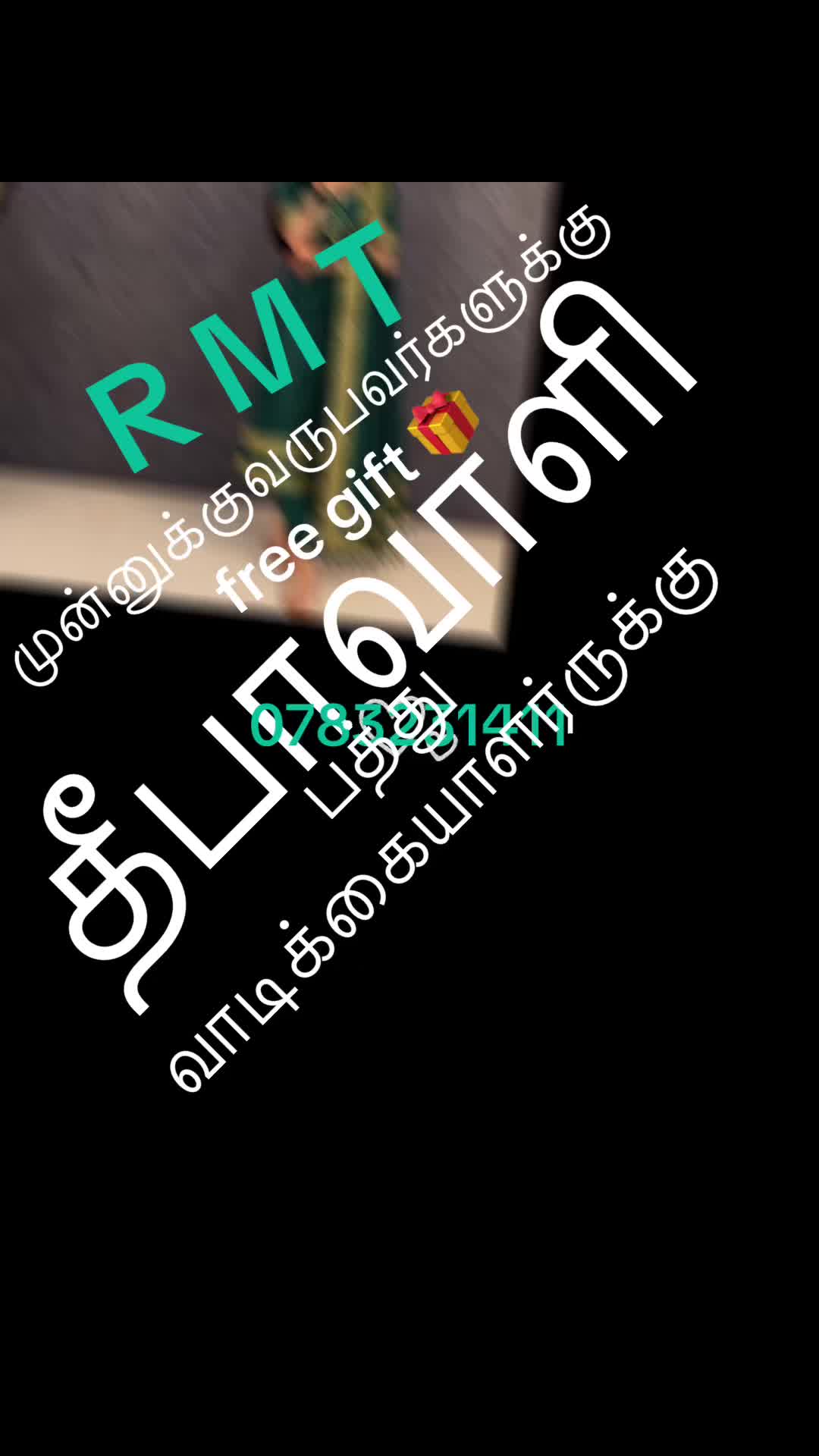 @jeyaram