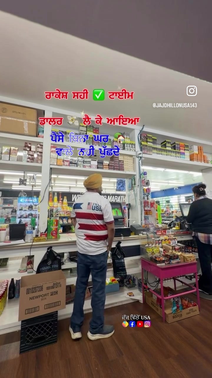 @Jaj_dhillon_usa.pb64