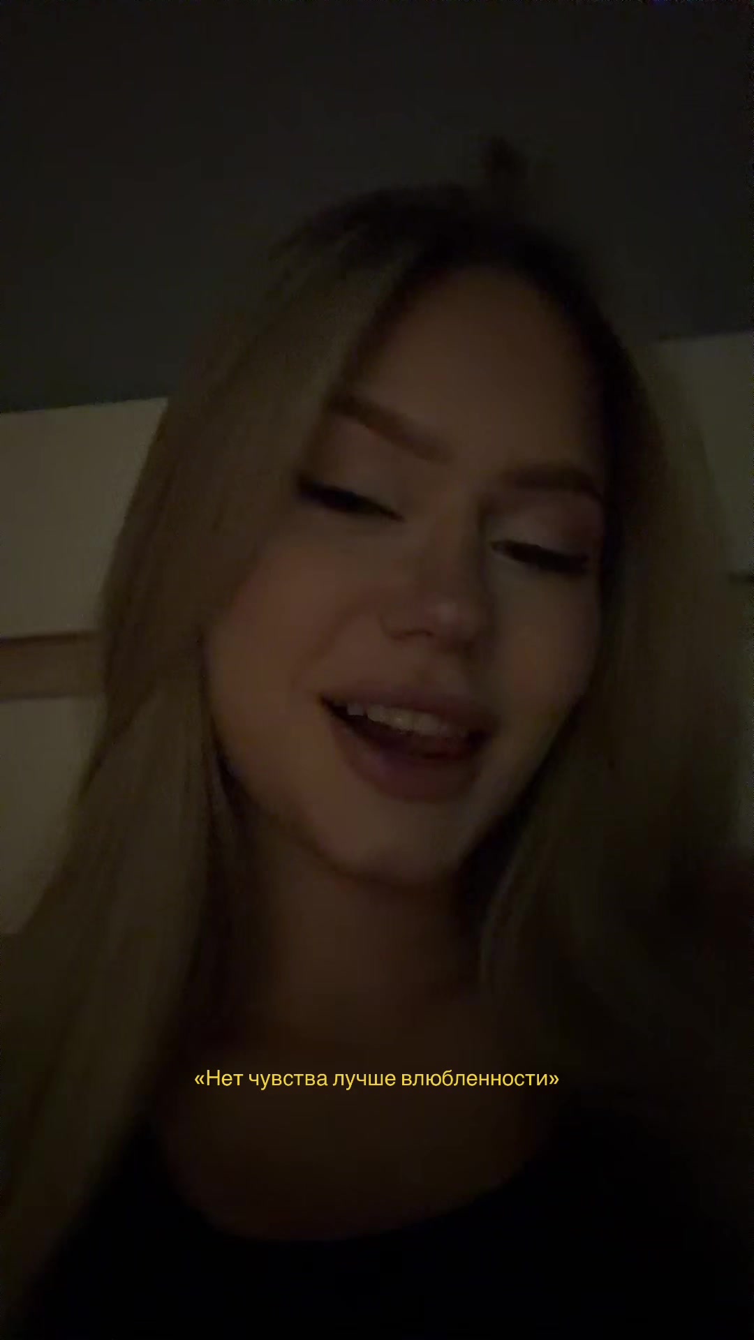 @ТГК: tonyka.a