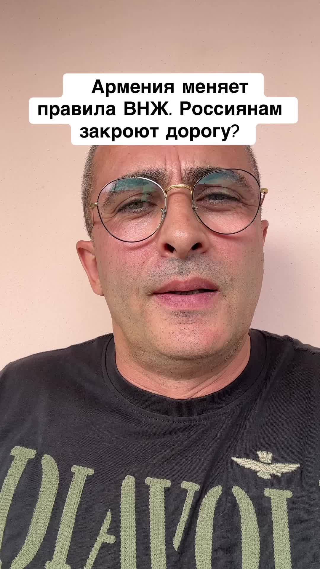 @Бармалей с Монако