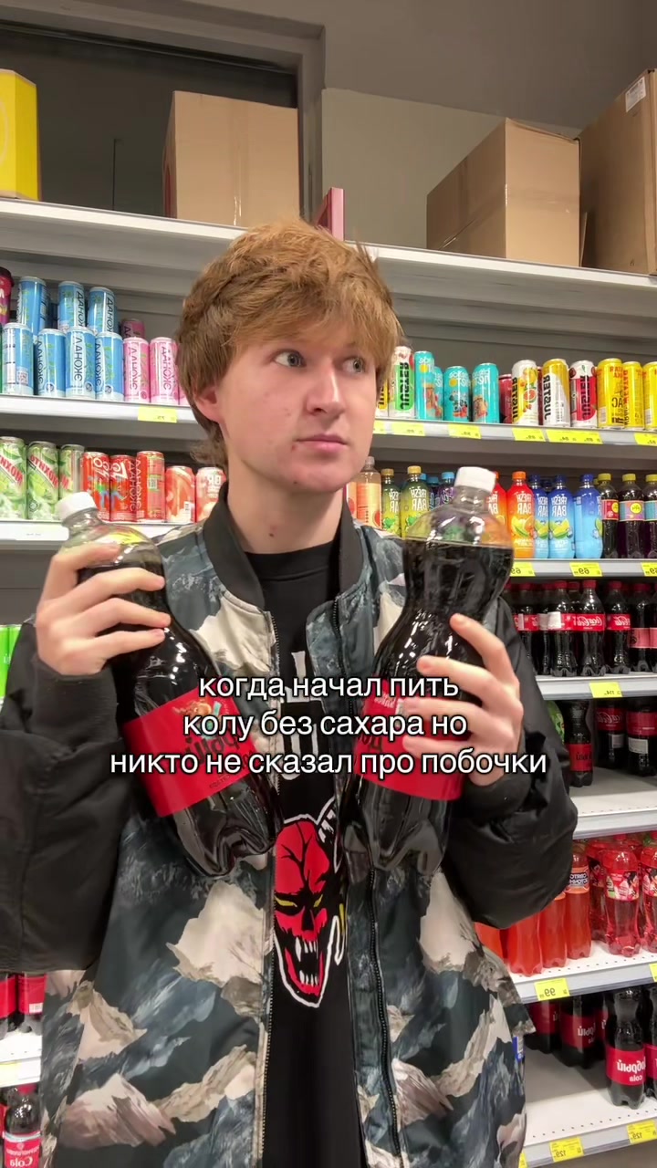 @Оскар