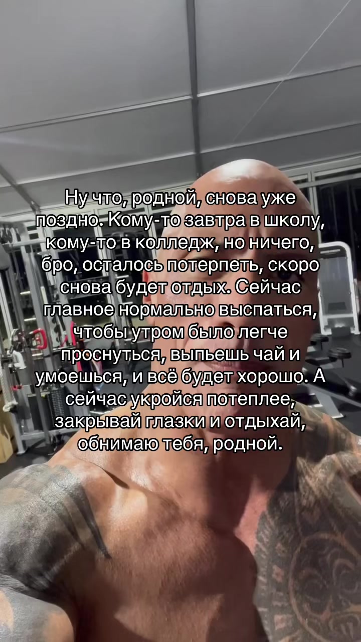 @Мотивация от Скалы