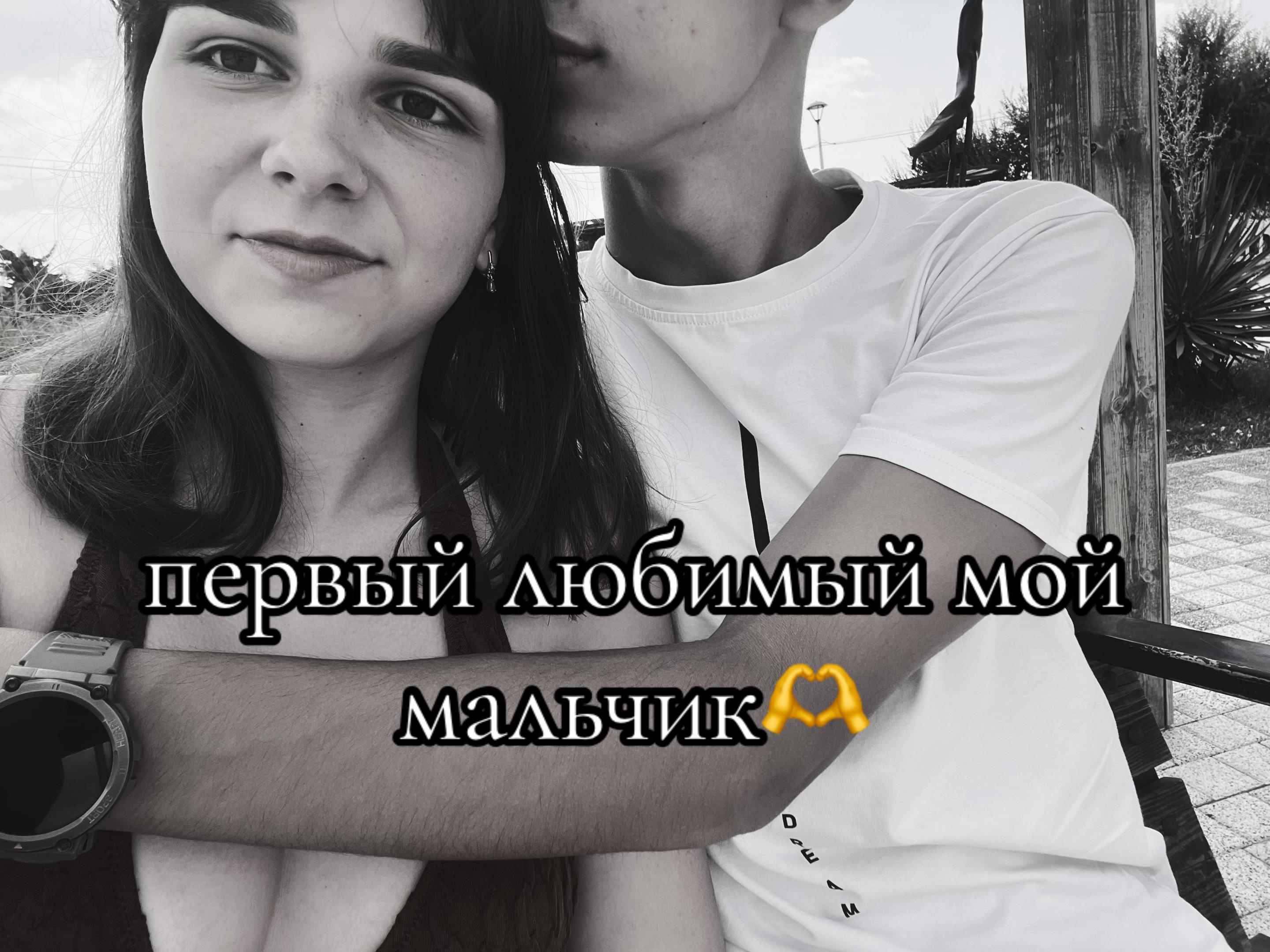 @кареглазая7