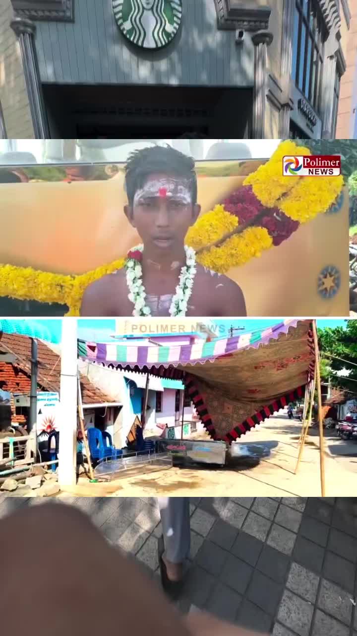 @Vijay Kalai