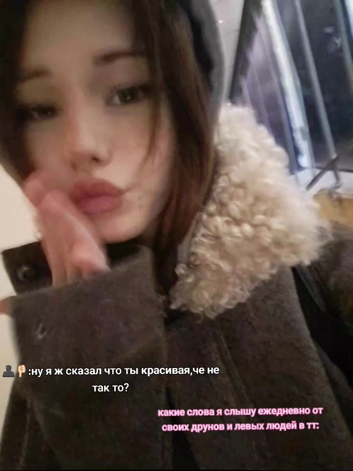 @каша