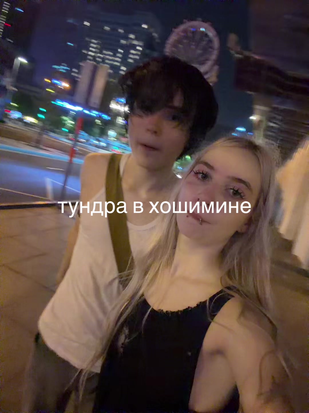 @skraby
