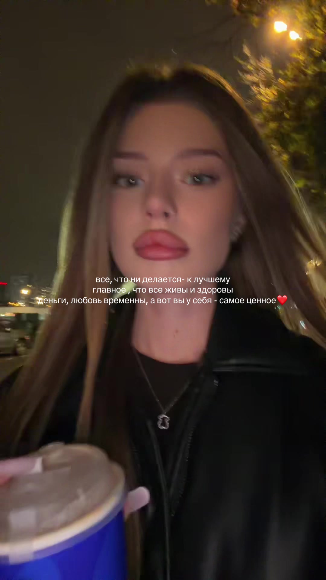 @тгк:waxye