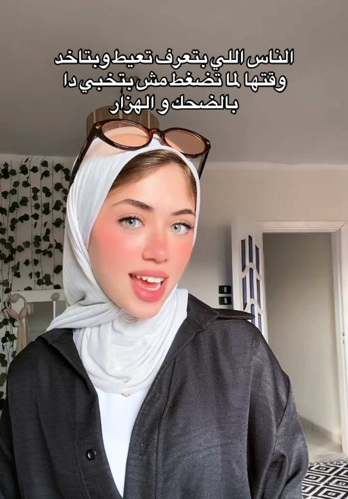 @Shahd Hamdy💅❤️