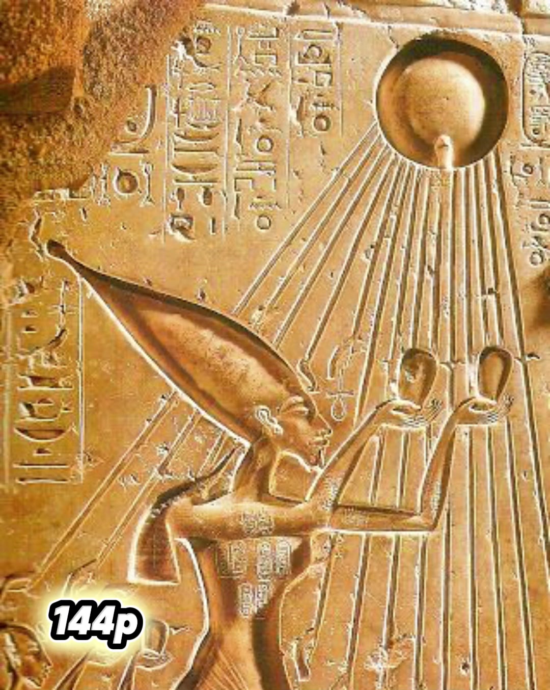 @UFOTruthSeeker