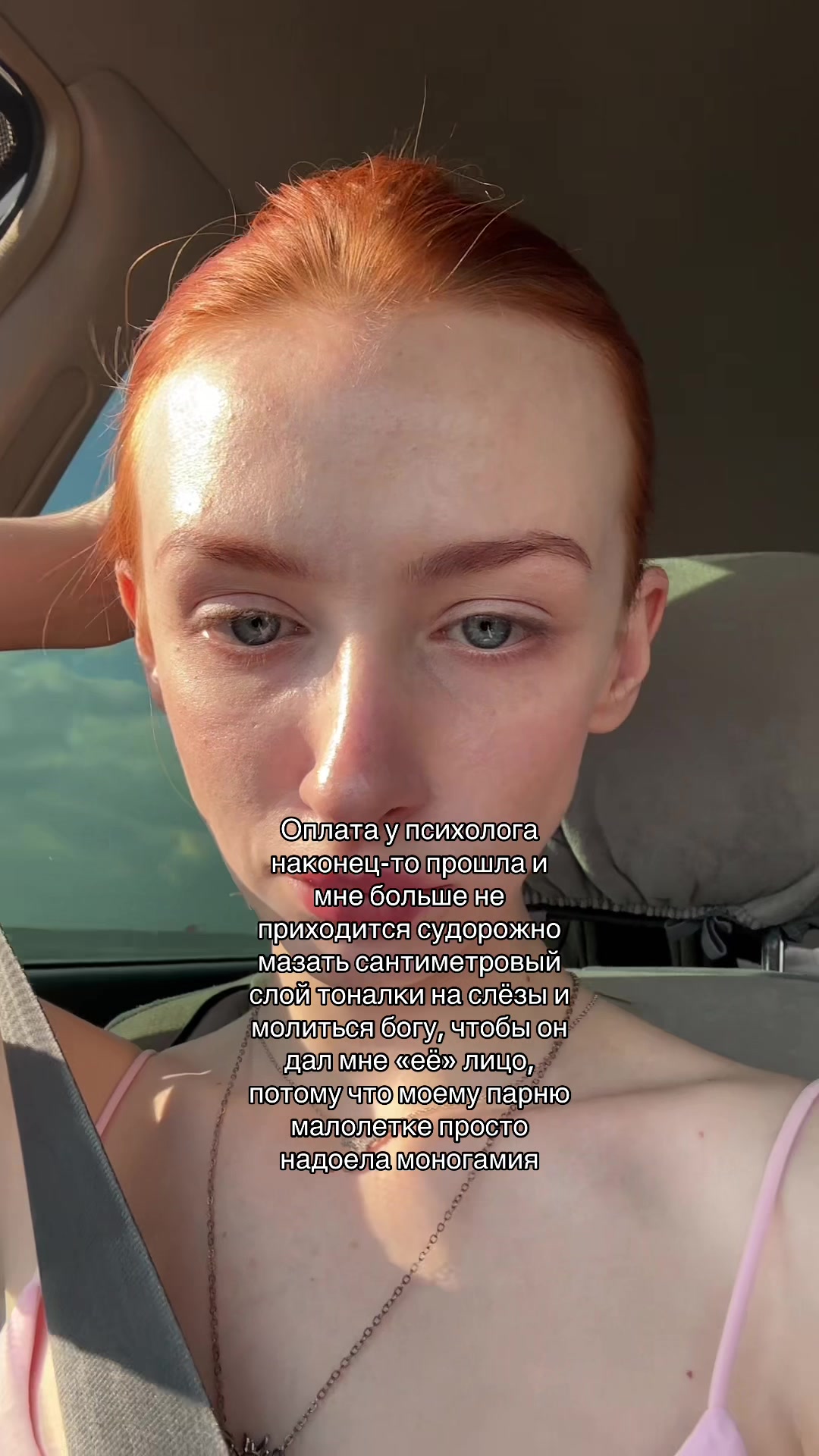 @FEDALKA